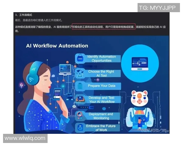 清道夫门将的崛起与足球风险管理的深度探讨与实践分析